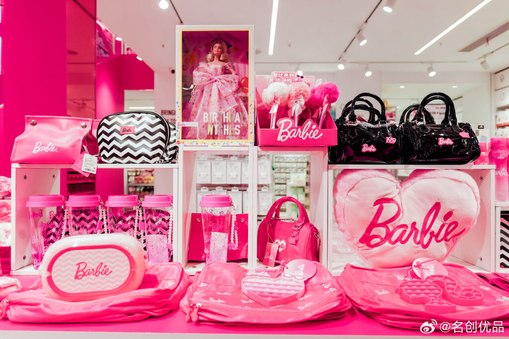 Barbie – Tagged 