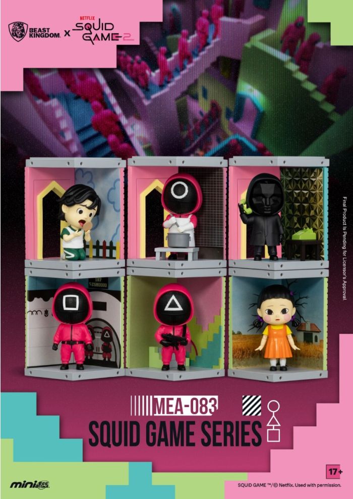 MEA-083 Squid Game Series Surprise Box – Miniso Jordan