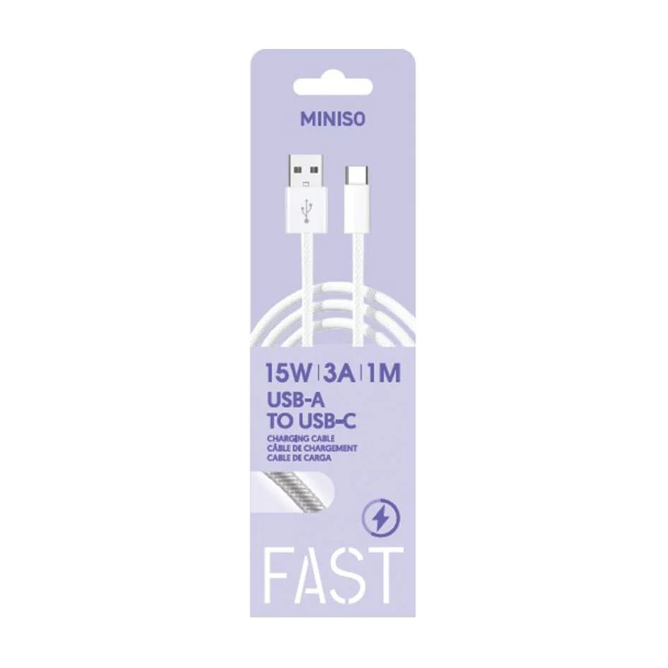 Master Series Braided Type-C Charging Cable(White) Master Series Braided Type-C Charging Cable(White)