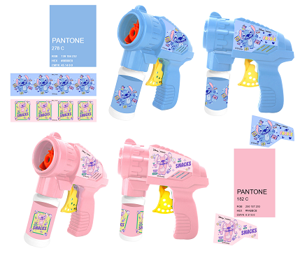 Disney Stitch Dinner Party Collection Inertia Bubble gun (B) (2 Assorted Models) Disney Stitch Dinner Party Collection Inertia Bubble gun (B) (2 Assorted Models)