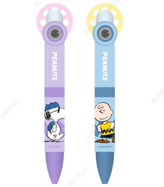 Snoopy Colorful Life Collection Projector Ballpoint Pen (0.7mm, Black) (2 Assorted Models) PDQ