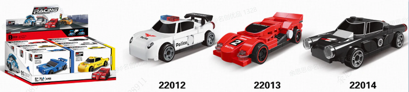 Building Blocks Pull-Back Car (B) (3 Assorted Models) (PDQ) Building Blocks Pull-Back Car (B) (3 Assorted Models) (PDQ)