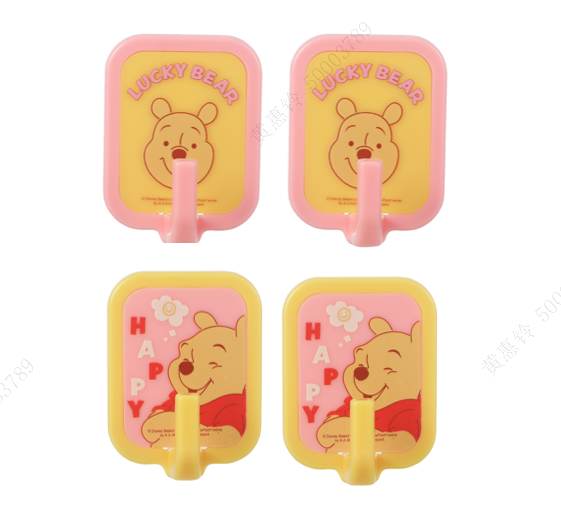 Disney Winnie the Pooh Collection Hooks (4 pcs)