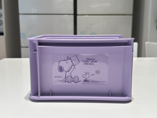 Snoopy Colorful Life Collection Stackable Small Lidless Storage Box(Purple)