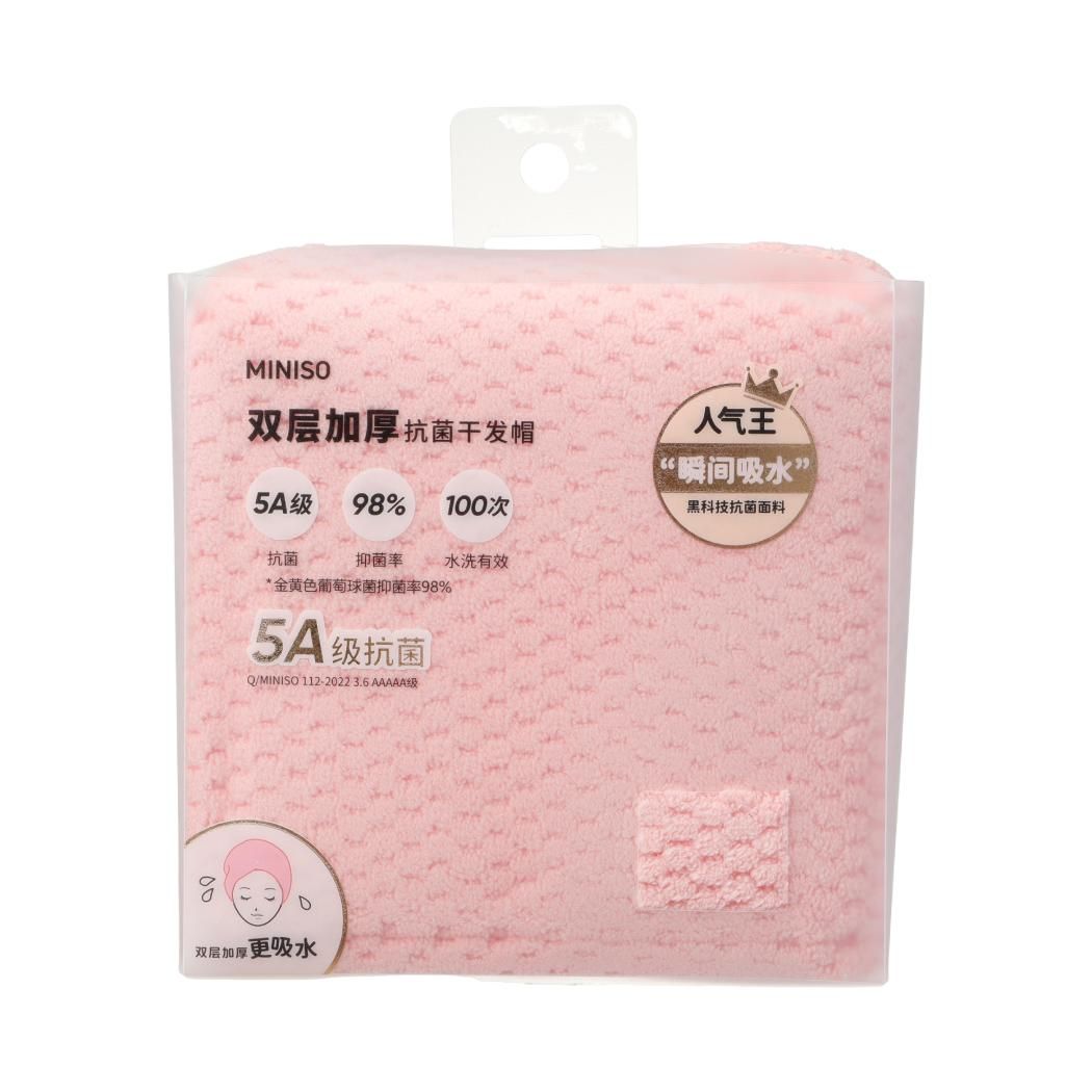 Double Layered Hair Towel Wrap Double Layered Hair Towel Wrap