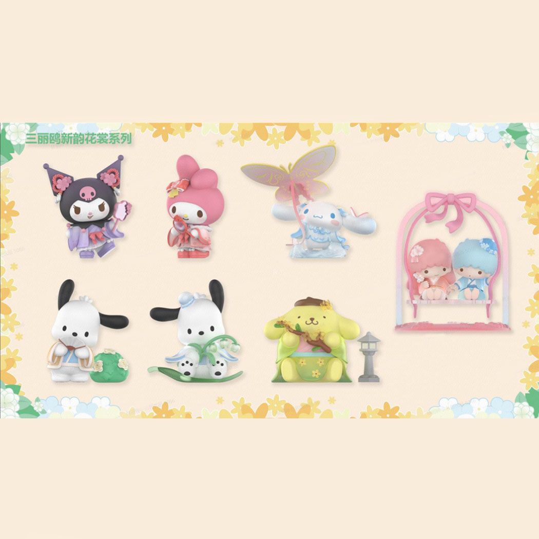 Hello Kitty and Friends Rhyme Flower Collection Surprise Box Hello Kitty and Friends Rhyme Flower Collection Surprise Box