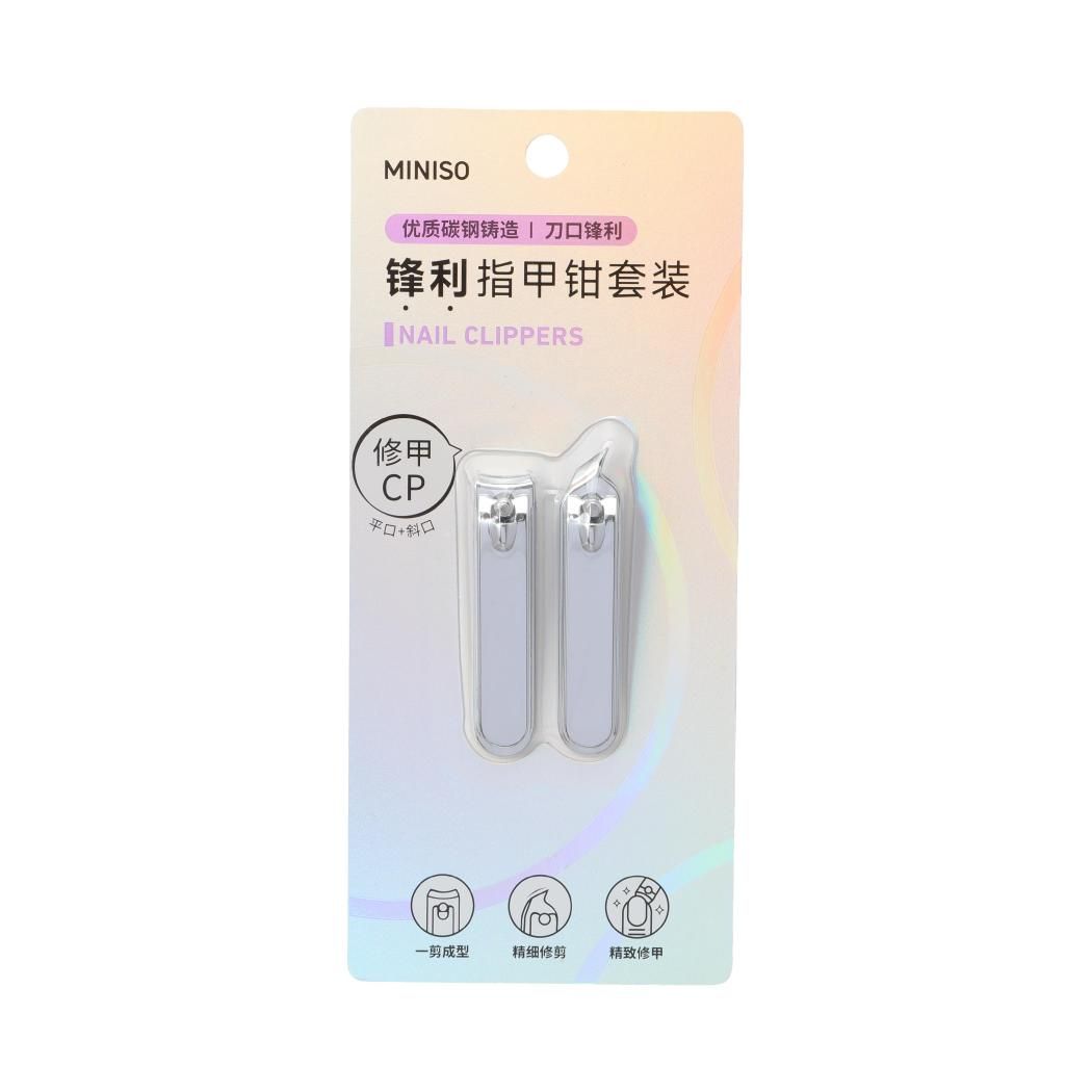 Straight & Slanted Nail Clippers (2 pcs) Straight & Slanted Nail Clippers (2 pcs)