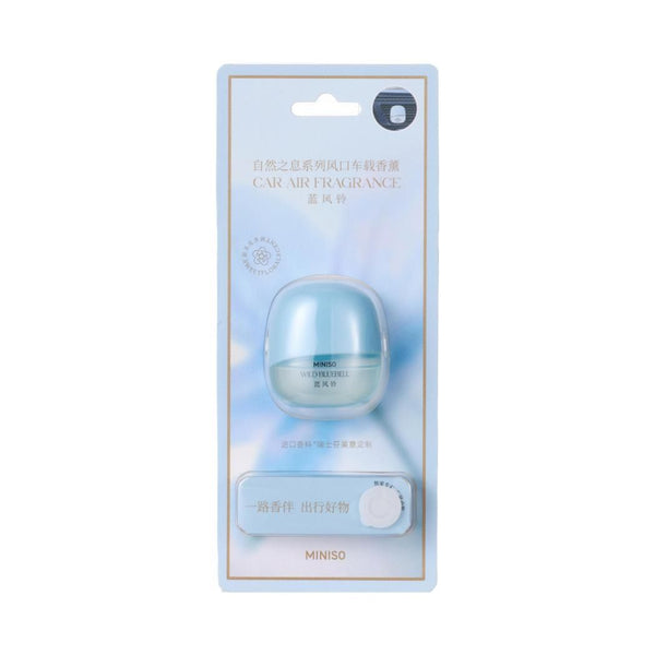 Natural Breath Series Car Air Freshener (Blue Wind Bell)