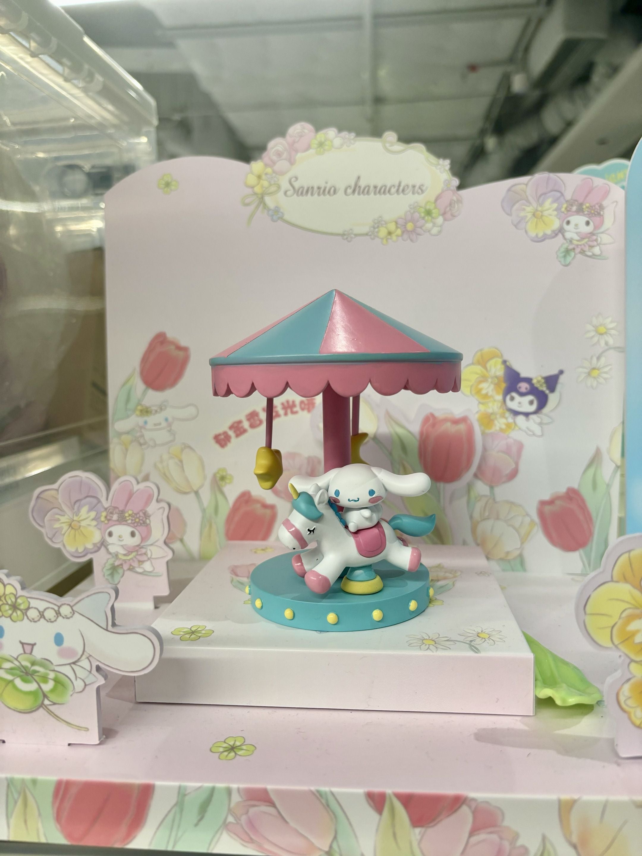 Cinnamoroll Carousel LED Night Light Cinnamoroll Carousel LED Night Light