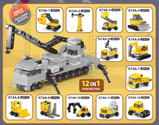 Building Blocks Egg (12 Assorted Models)(Engineering)