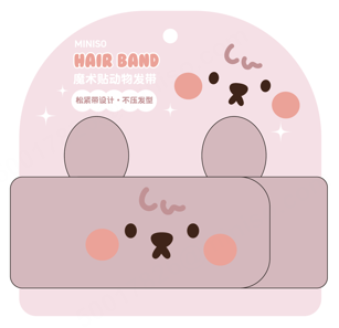 Animal Headband with Adjustable Fastener (Pink)