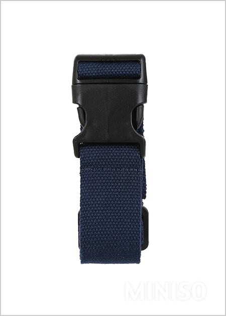 Simple Buckle Luggage Strap (Dark Blue)