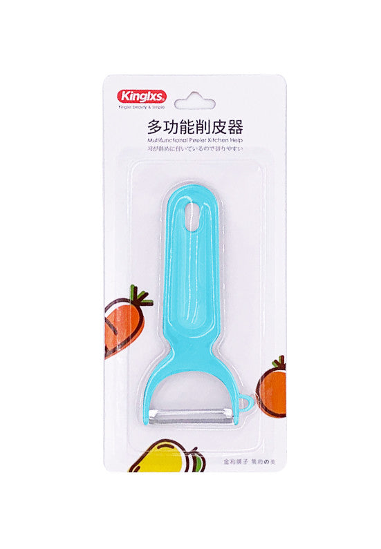 Multifunctional Front-faced Peeler