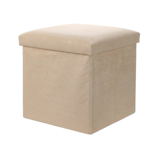 Suede Fabric Square Storage Stool 33cm (Khaki)