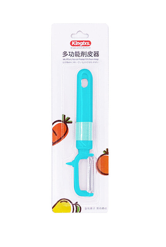 Multifunctional Side Peeler