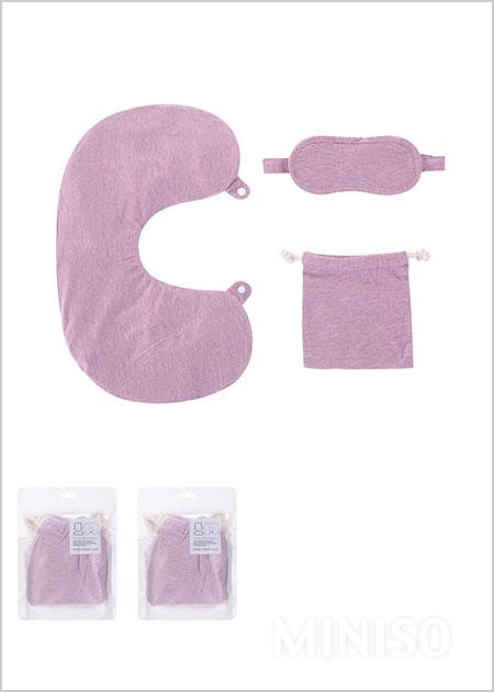 Inflatable U-shaped Neck Pillow+Eye Mask+ Storage Bag  (Pink)