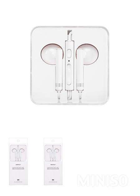 Wire Control In-ear Earphones with Mic(White) Model:1318#