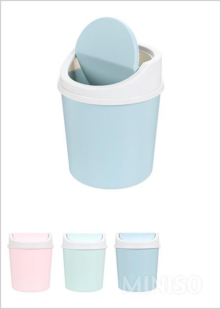 Simple Desktop Trash Can