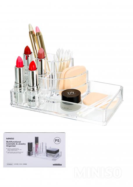 Multifunctional Cosmetic and Jewelry Organizer(A Version)