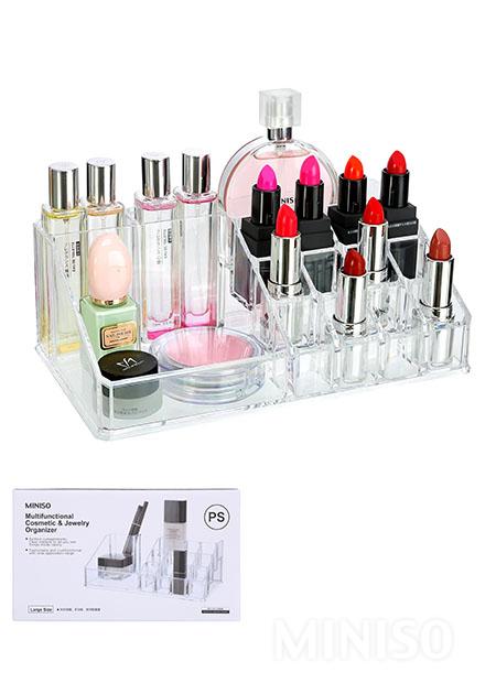 Multifunctional Cosmetic and Jewelry Organizer(Large Size)