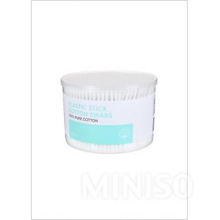 Plastic Stick Cotton Swabs (500 Pcs)