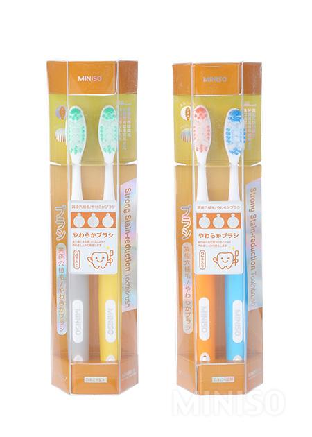 Eco-friendly Toothbrush 2