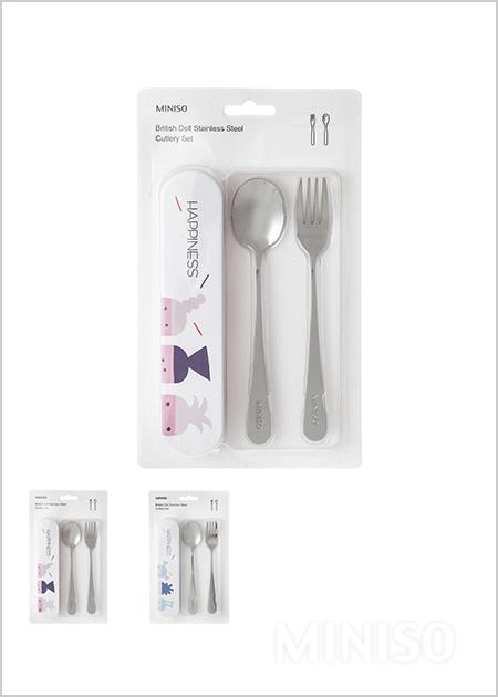 British Doll Stainless Steel Cutlery Set(Spoon+ Fork)