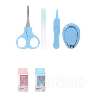 Toddler Nail Trimming Kit