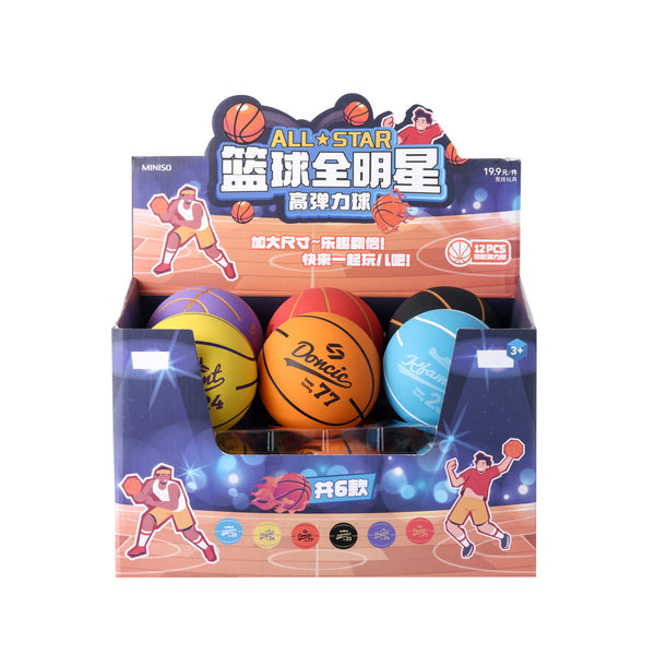 Rubber Bouncy Ball KQ-5268