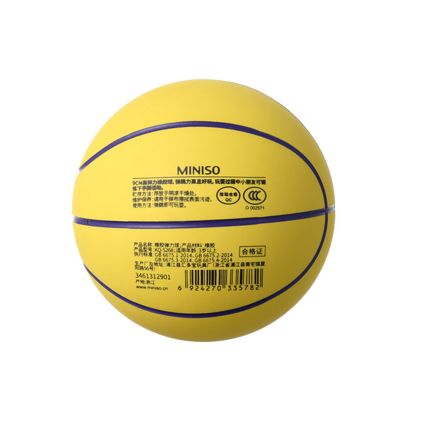 Rubber Bouncy Ball KQ-5268