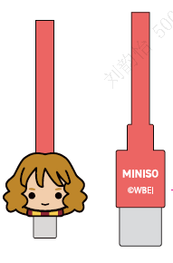 Harry Potter 8-pin Charging Cable(Hermione)