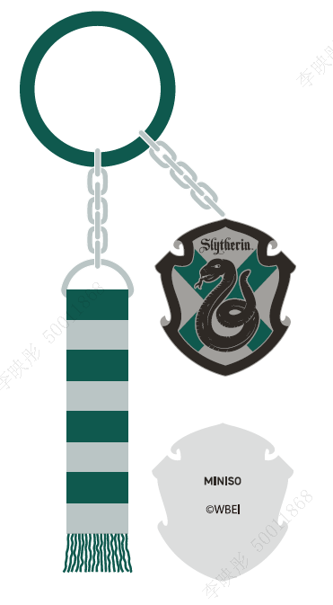 Harry Potter Scarf Phone Charm Strap(Slytherin)