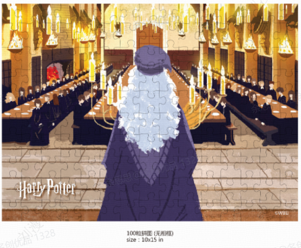 Harry Potter 100-Piece Puzzle(A)