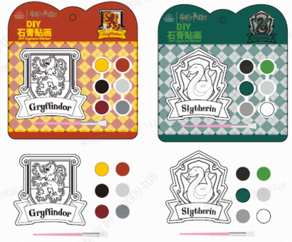 Harry Potter Coloring Plaster Refrigerator Magnet (2 Assorted Models)(A)