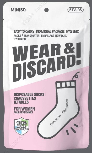 Women's Disposable Socks (5 Pairs)