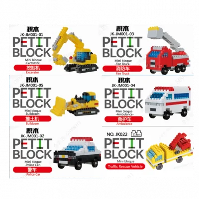 Building Blocks Series Vehicles(6 Assorted Models)