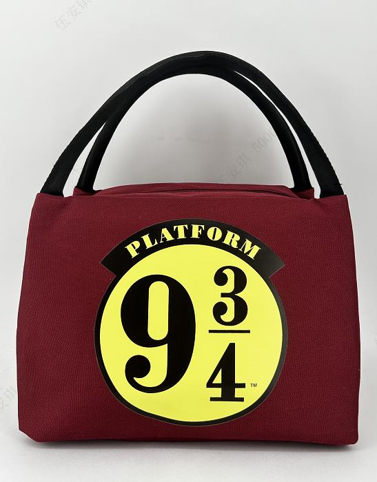 Harry Potter Lunch Bag (Platform 9 3/4)