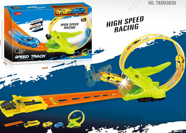 360° Shooting Track - Cobra (2 Pcs)