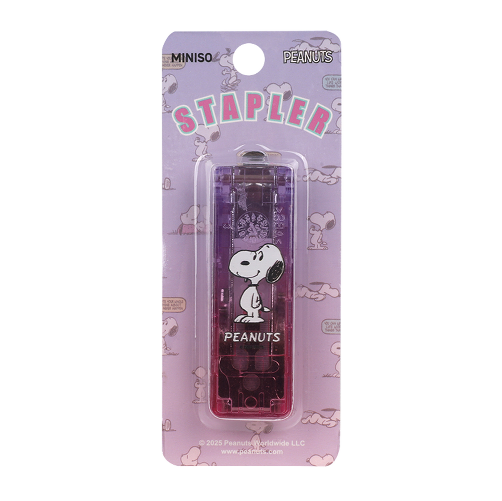 スヌーピーエッチング「Small Talk」Number 210/500 Amazon.com: SpyX Micro Listener - Spy Toy Listening Device