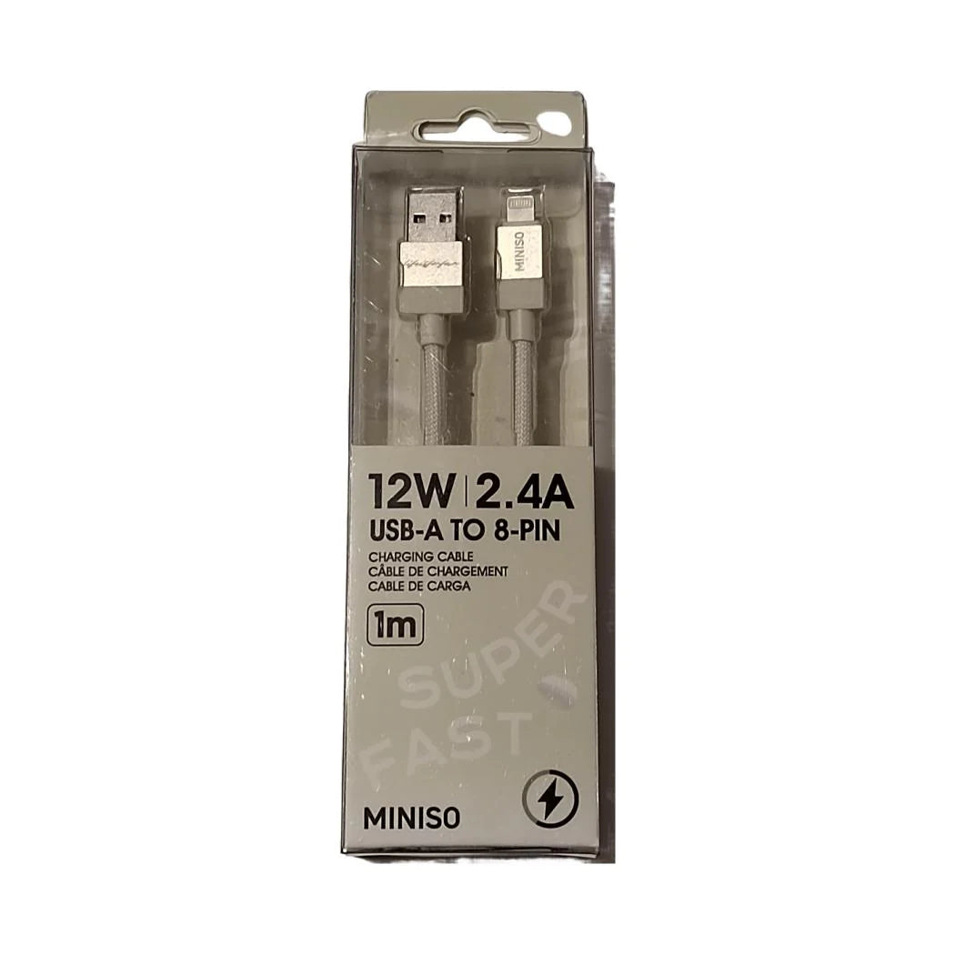 Life is for Fun Series 8-PIN Fast Charging Cable (White) Life is for Fun Series 8-PIN Fast Charging Cable (White)