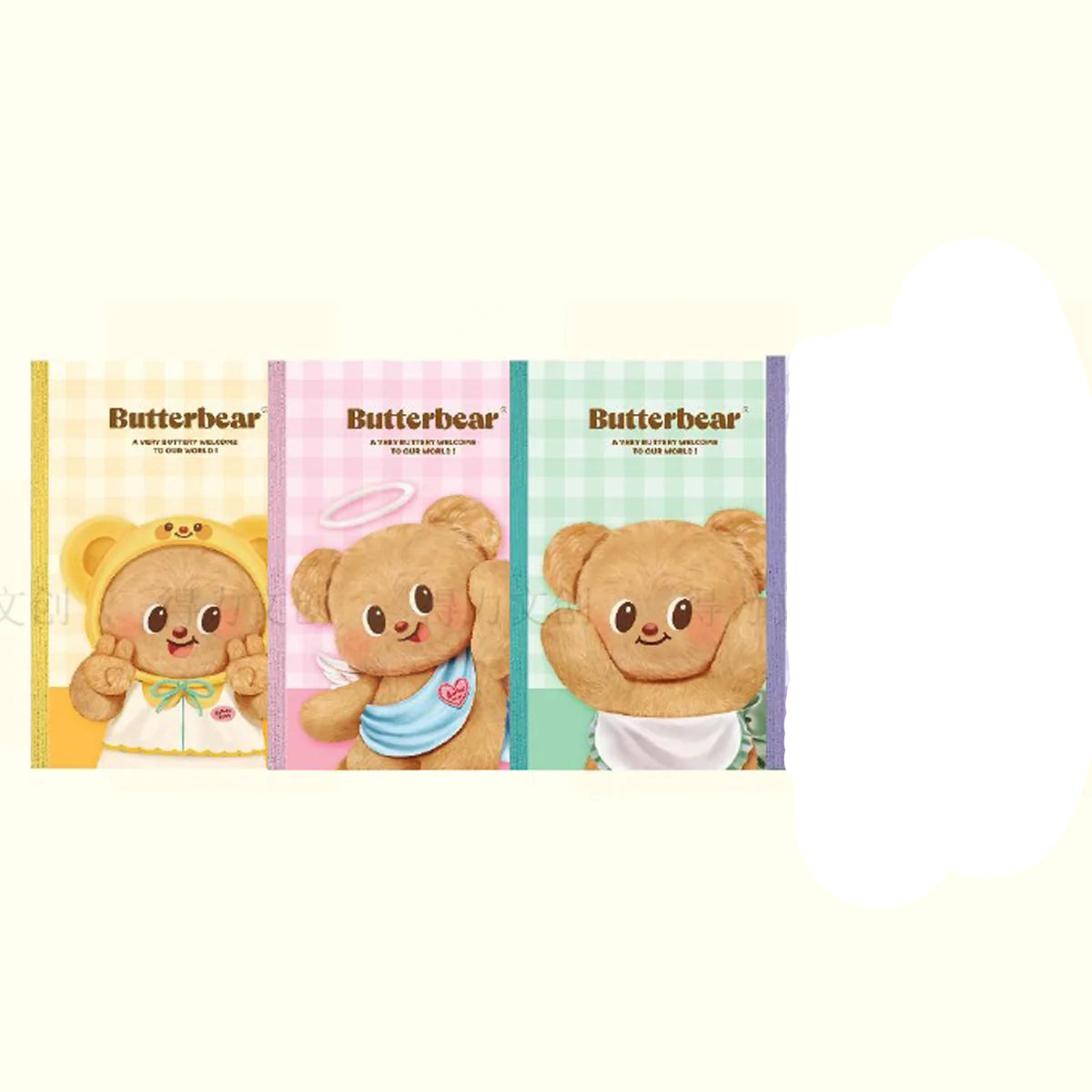 Butterbear Collection A5 Book Butterbear Collection A5 Book