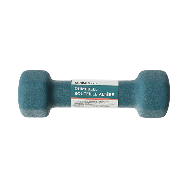 MINISO Sports - Dumbbell 1kg(Navy Blue)