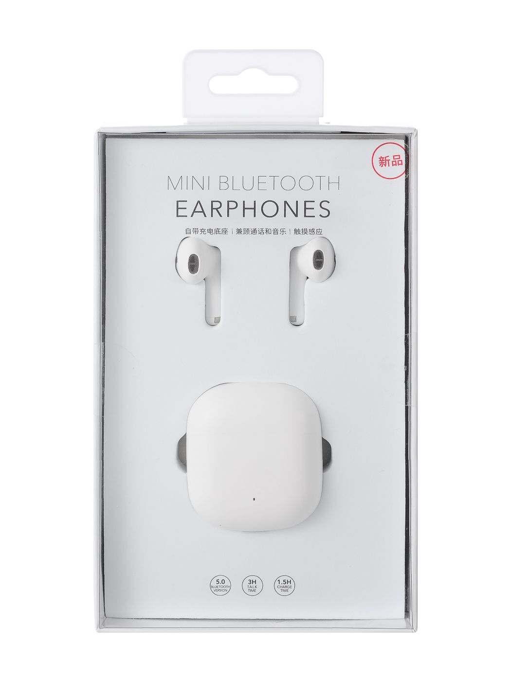 Mini Matte Wireless Earbuds Model: K88(White) Mini Matte Wireless Earbuds Model: K88(White)