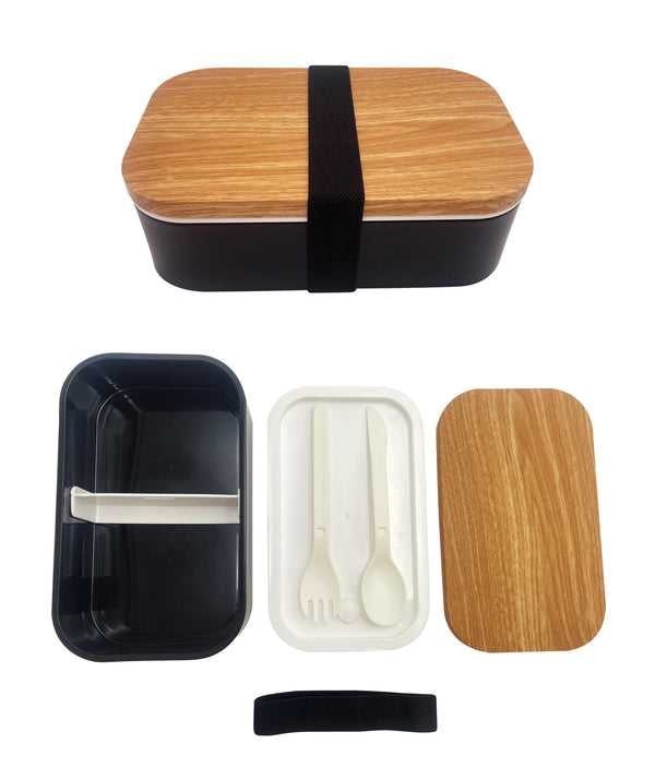 Wood Grain Design Bento Box(Black?900mL)