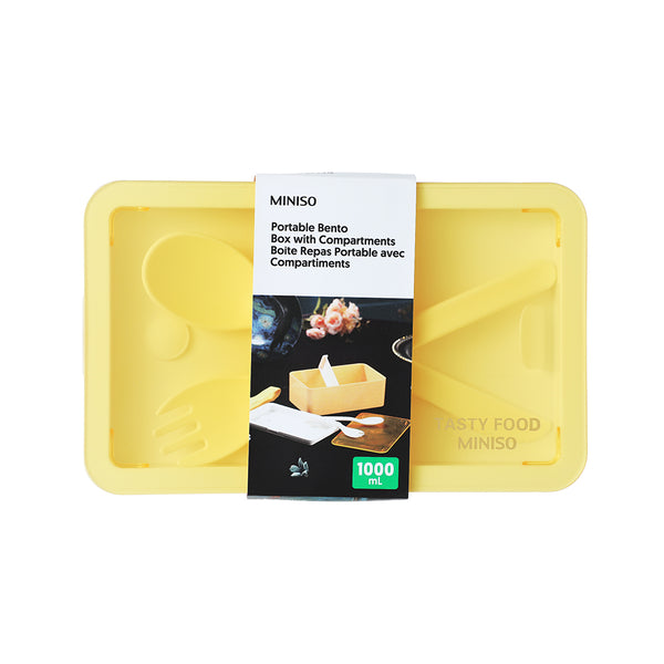 Portable Bento Box with Compartments (1000mL)(Yellow)