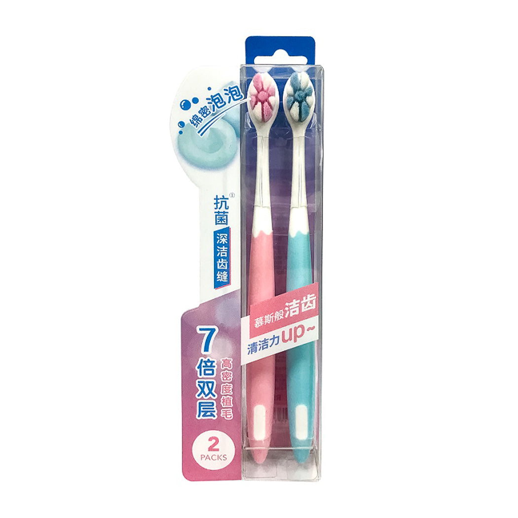 Soft Petal High-Density Toothbrushes (2 Count) Soft Petal High-Density Toothbrushes (2 Count)