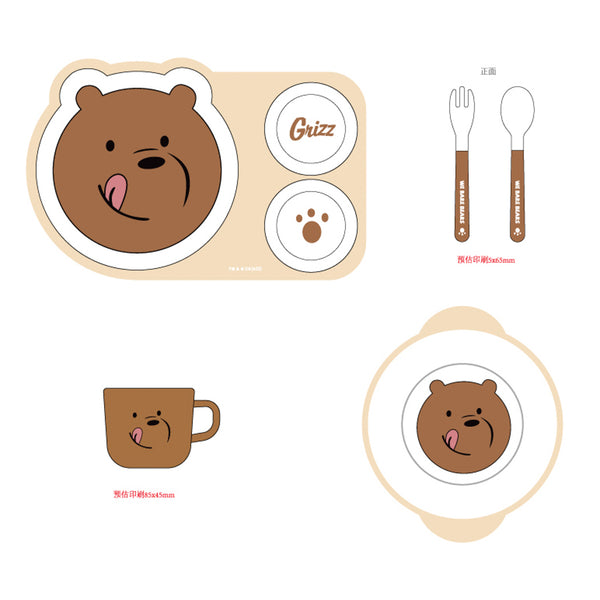 We Bare Bears Collection Dinnerware Set (5 pcs)(Grizz)