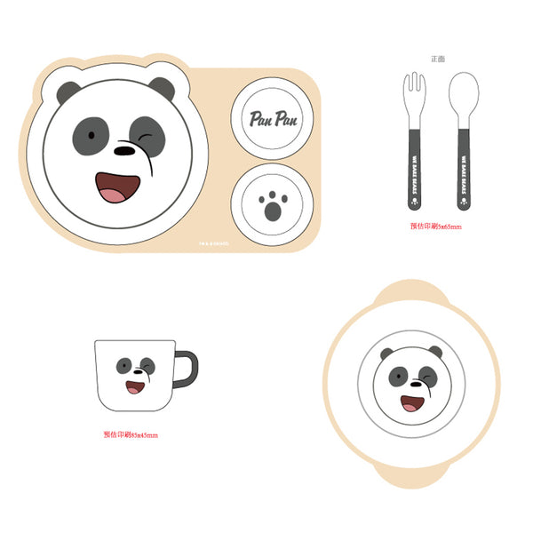 We Bare Bears Collection Dinnerware Set (5 pcs)(Panda)