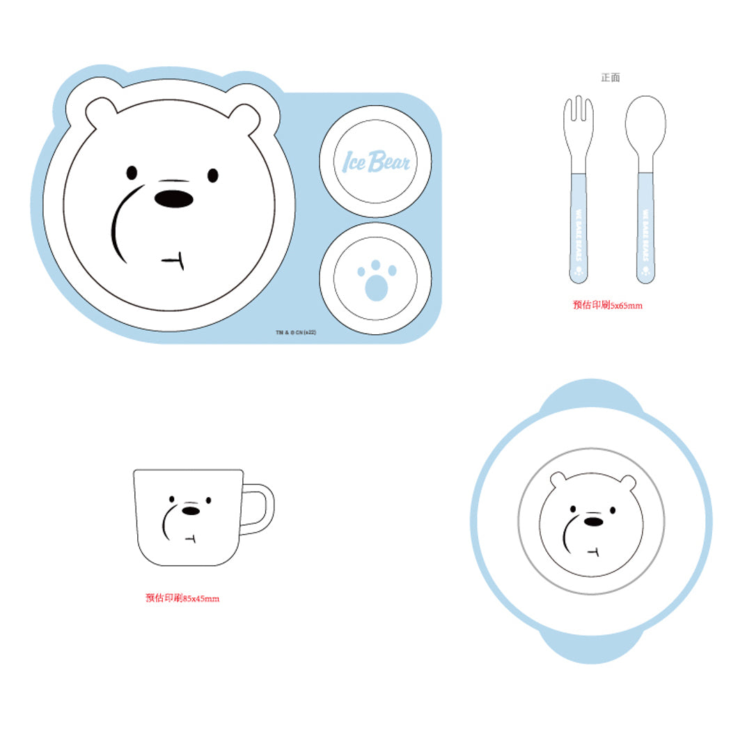 We Bare Bears Collection Dinnerware Set (5 pcs)(Ice Bear) – Miniso Jordan