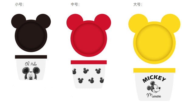 Mickey Mouse Collection Bento Box (3 pcs)